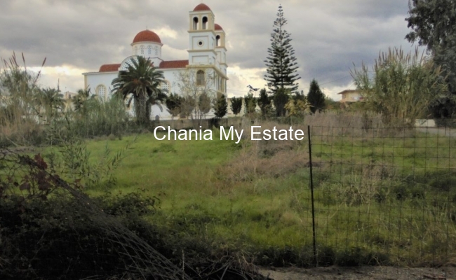 Plot for sale in Maleme, Chania