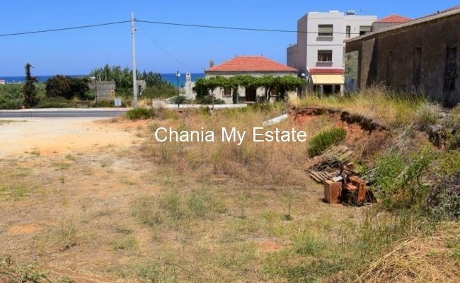 Plot for sale in Maleme, Chania