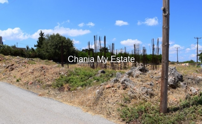 Plot for sale in Akrotiri, Chania