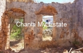 Venetian House for sale in Akrotiri, Chania