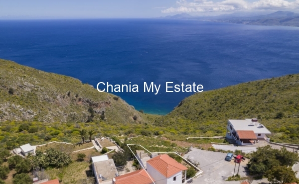 Aerial property view | Sea view